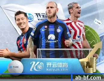 足球比分的故事 - 体育资讯内容服务